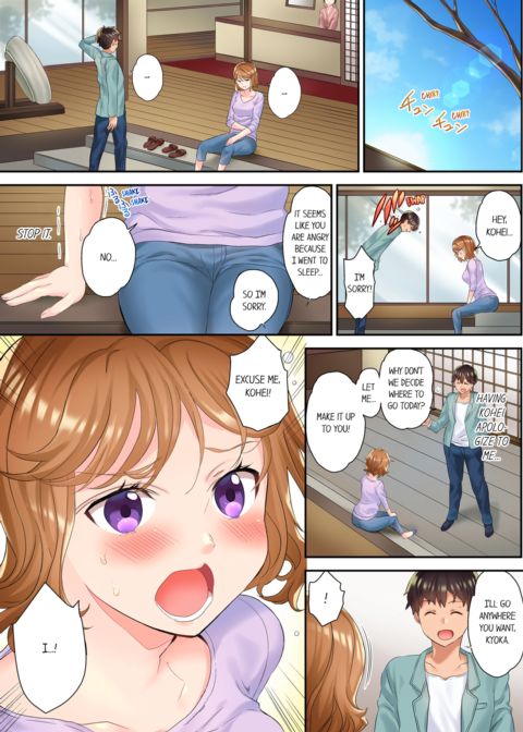 The NTR Massage Vol.1 Chapter 1 page 29