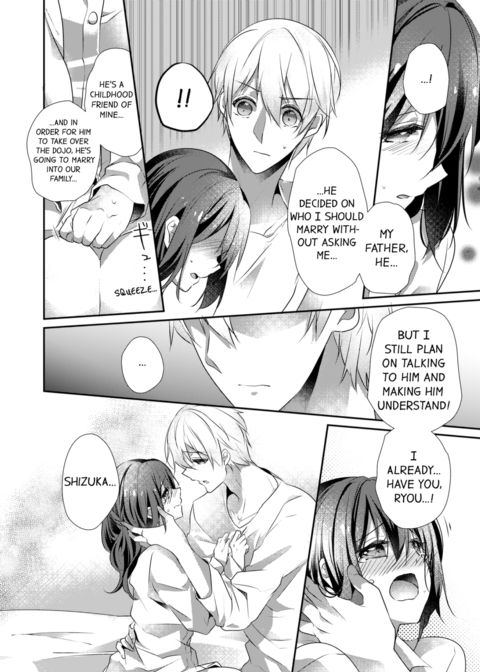 A Predator in a Skirt Vol.9 Chapter 1 page 62