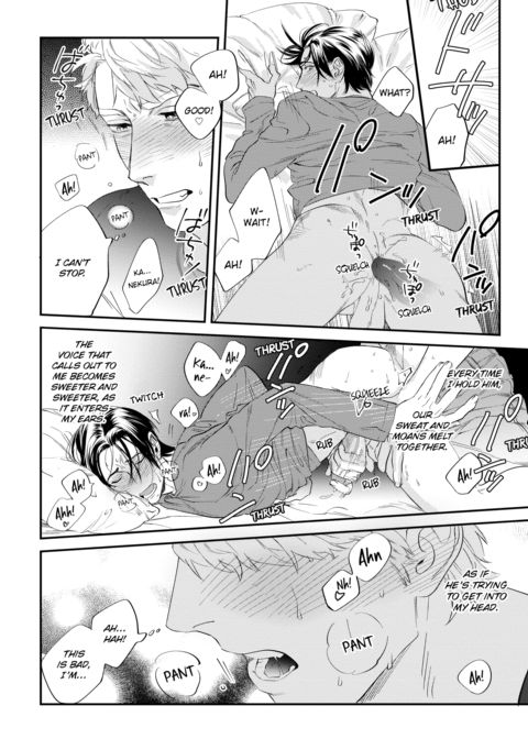 Please Make Plans Before Using Chapter 1 page 98