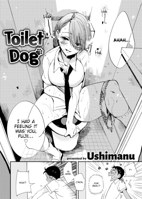 Toilet Dog Chapter 1 page 4