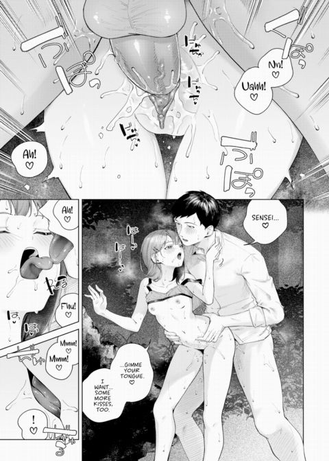 Evening Light 2 Chapter 1 page 19