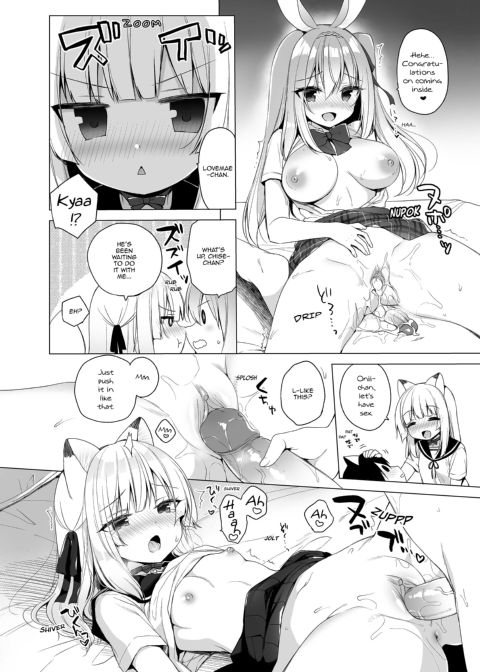 My Ideal Life in Another World Vol. 8 Chapter 1 page 19