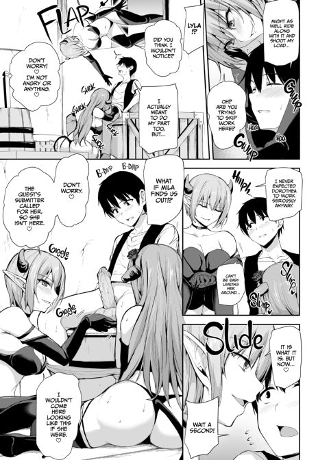 Tales of a Harem in Another World Vol. 8 - One Hero, One Inn, Six Girls + Vol. 8.5 Chapter 1 page 16
