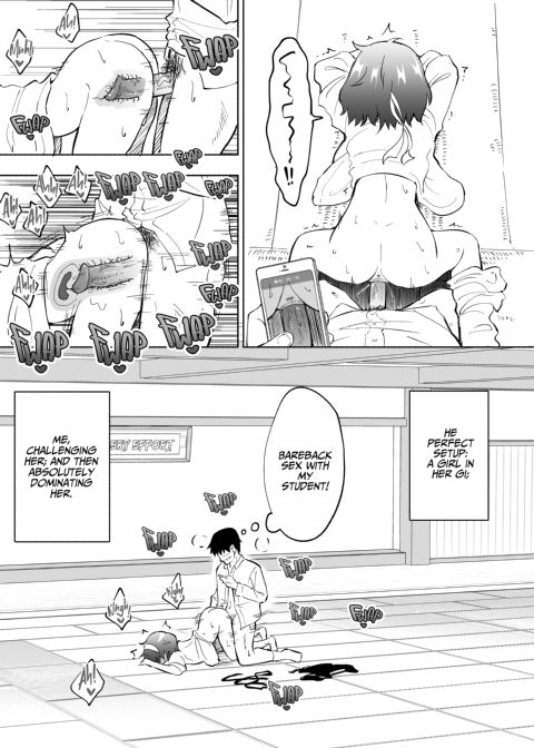 Sex Smart Phone 4 Chapter 1 page 22
