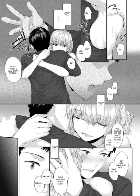 Unrequited Square - Scene 2 Chapter 1 page 7