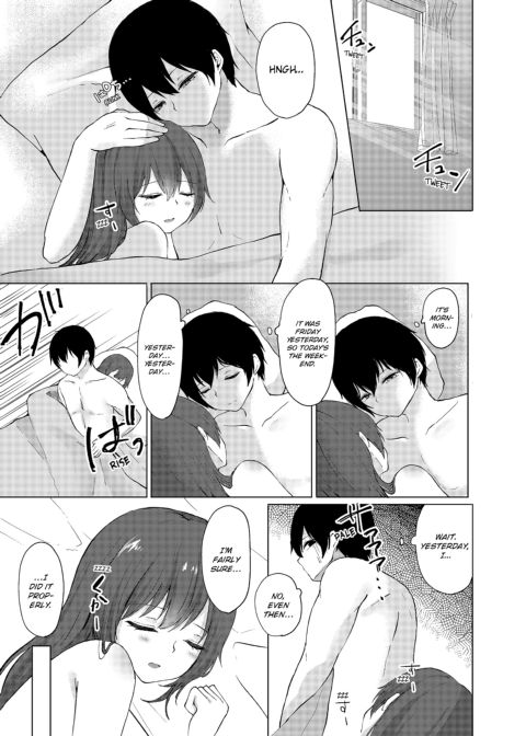 Slipping It Inside My Little Sister Chapter 1 page 91