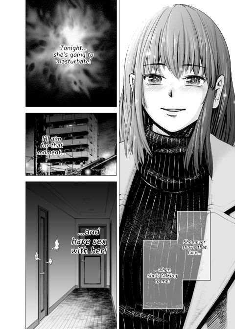 I Can No Longer See Her as My Sister Chapter 1 page 14
