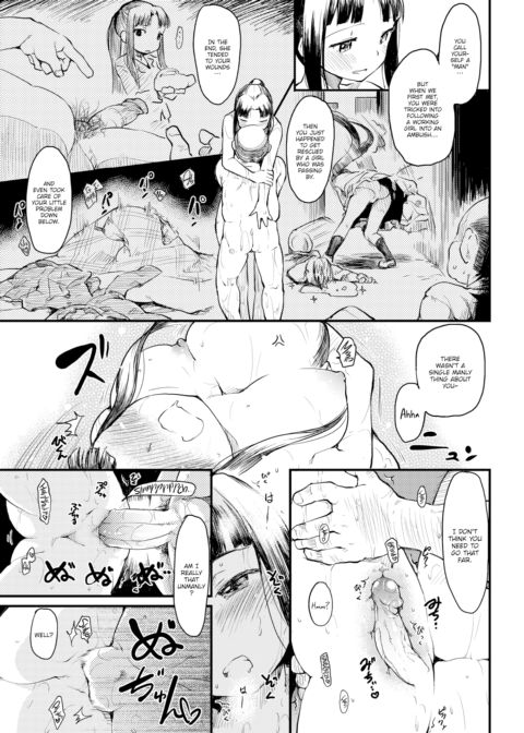 Every Woman Has Her Tastes Chapter 1 page 7