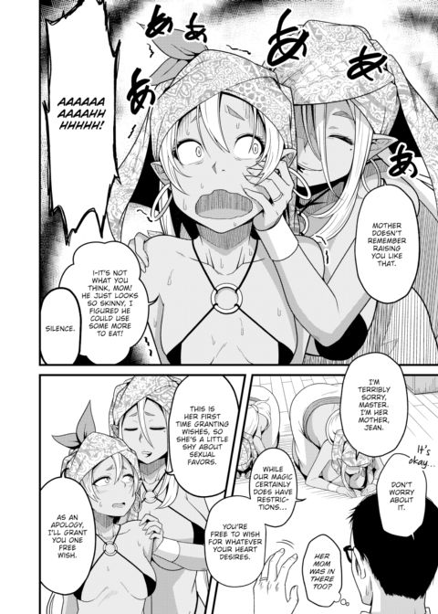 Your Wish, My Wish Chapter 1 page 6