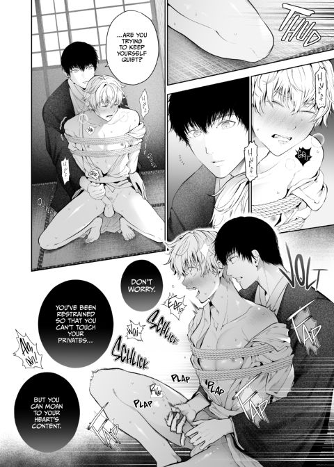 Rite of Passion Chapter 1 page 35