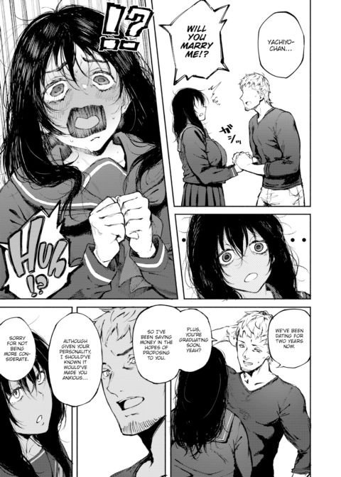 I Only Have Eyes For You Chapter 1 page 9
