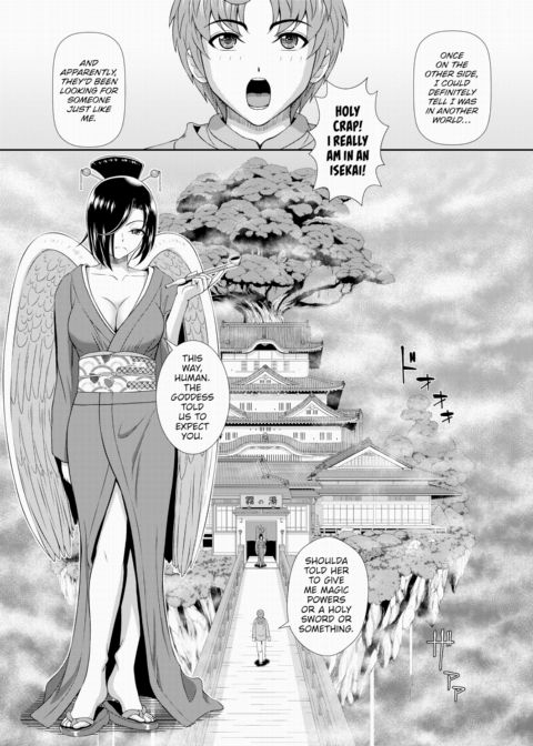 Isekai Mononoke Hot Spring Town 1 Chapter 1 page 13