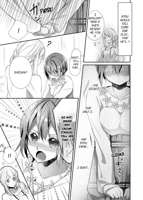 A Predator in a Skirt Vol.4 Chapter 1 page 13
