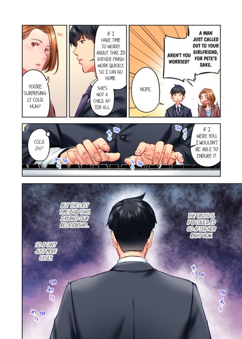 Simple Yet Sexy Vol. 12 Chapter 1 page 10