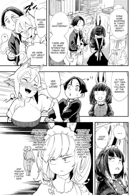 There's No Such Thing as 18+ In This Parallel World! #3 Chapter 1 page 6