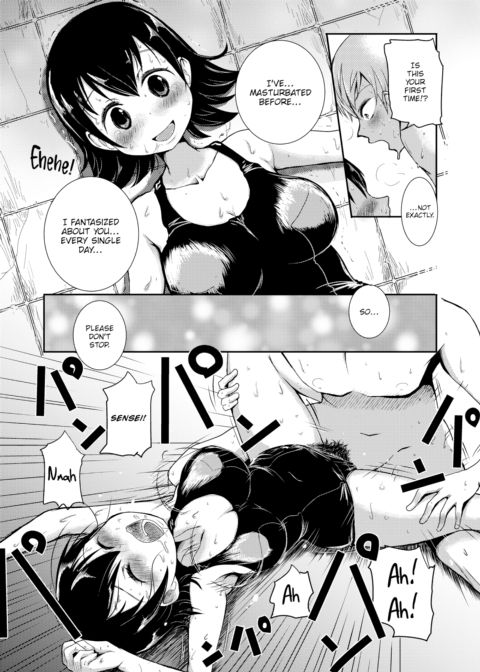Let's Go with an Old School Swimsuit! Chapter 1 page 12