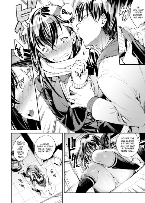 Teasing Spot Chapter 1 page 6