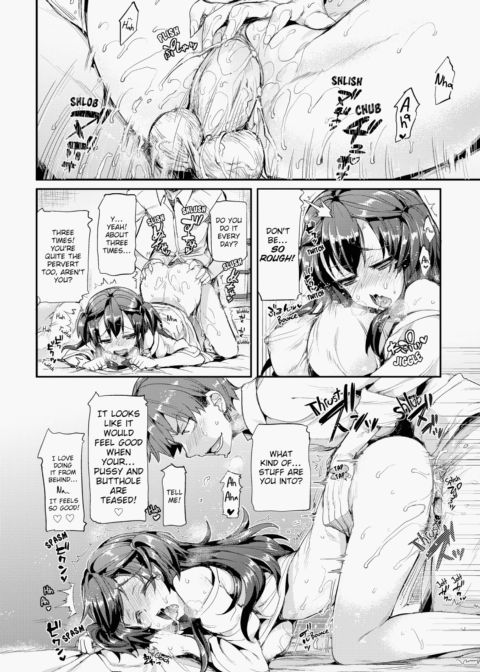 Porno Switch Chapter 1 page 95
