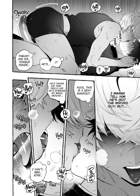 The Household Favorite 1 Chapter 1 page 21