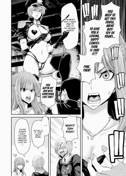 The Lower-Body Issues of Strict Women - Anchor Nagatani C. Camilla (27) Chapter 1 page 10
