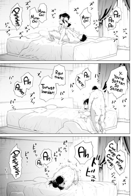 After Live Chapter 1 page 19
