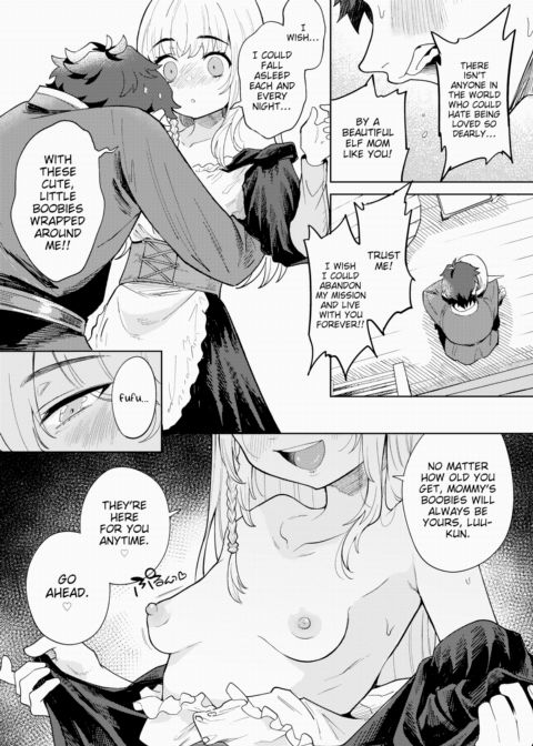 My Elven Foster Mom Loves Me So Much That She Won't Let Me Go on Adventures! Chapter 1 page 11