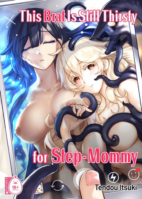 This Brat is Still Thirsty for Step-Mommy Chapter 1 page 1