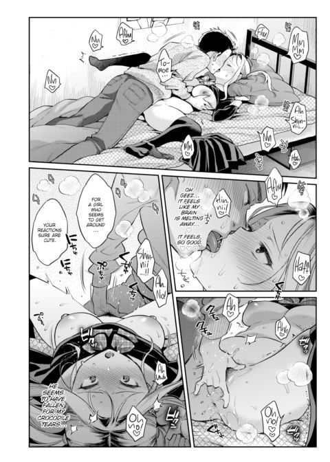 Horny Hometown ~Tomoe Challenge~ Chapter 1 page 8