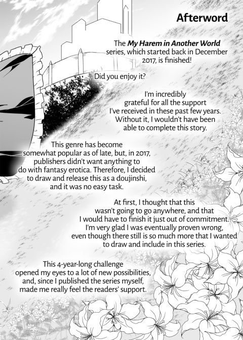 My Harem in Another World: Season 3 Anthology Chapter 1 page 237