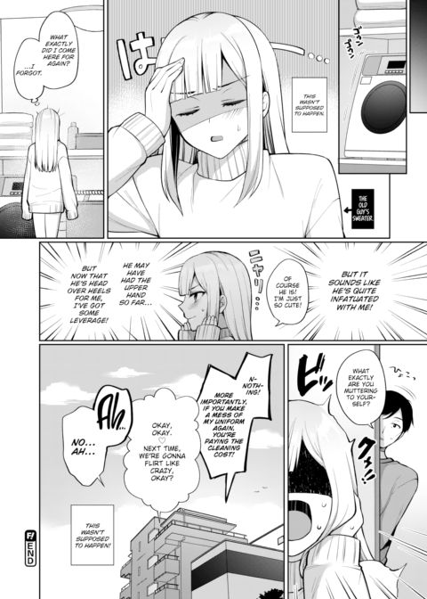 Bad Maid ❤ Service Revenge! Chapter 1 page 22