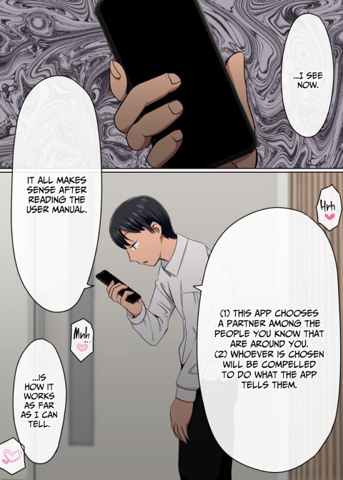 Instapussy 1 Chapter 1 page 16