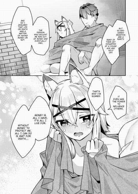 The Greedy Merchant Who Lost Everything and Needs Money Chapter 1 page 7
