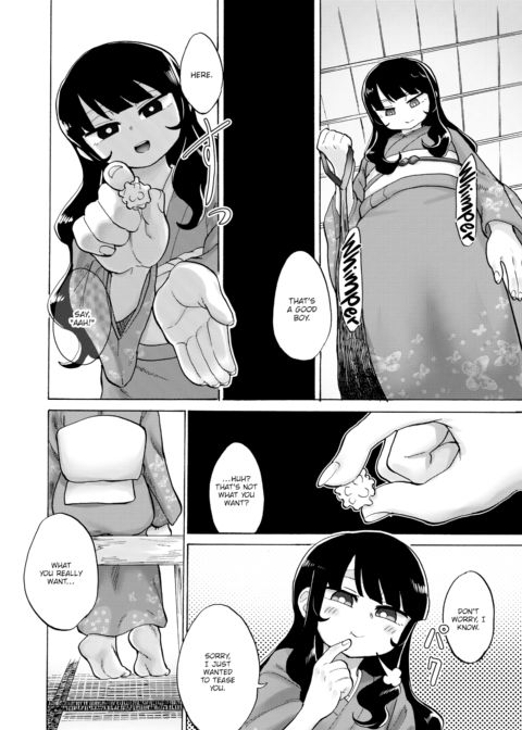 Playing with My Non-Existent Pet Dog. Chapter 1 page 16