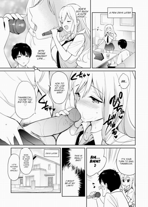 June Gradation Chapter 1 page 13
