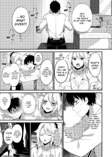 My One Room, 35,000 Yen Apartment Comes With A Highschool GAL?! Chapter 1 page 55