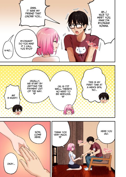 Happy Endings Men's Spa 1 Chapter 1 page 25