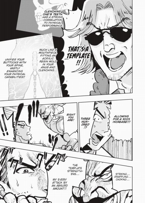 Hakahori Koketsu's Greatest Foe Chapter 1 page 5