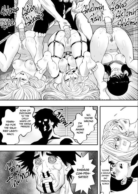 Getting Busy With Business Gyarus Chapter 1 page 44