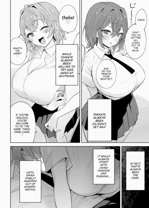 Girlfriend Sisters Chapter 1 page 4