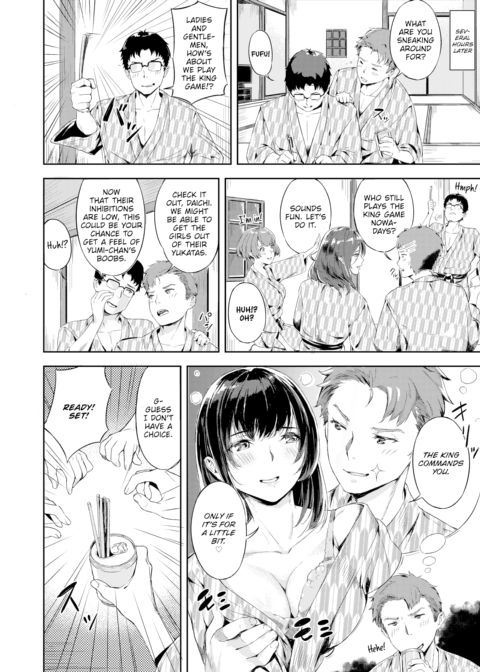 Chaotically Satisfying Class Reunion Chapter 1 page 6