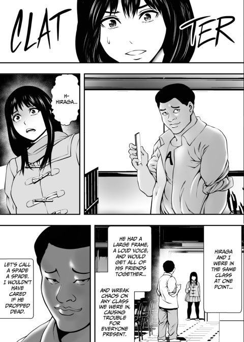 Graduation Grace Period Chapter 1 page 12