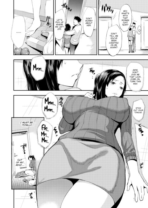 The Lovers Next Door Chapter 1 page 4