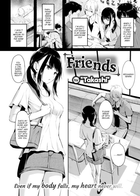 Friends Chapter 1 page 2