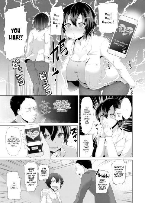 Hypnosis ❤ Defuck! Chapter 1 page 3