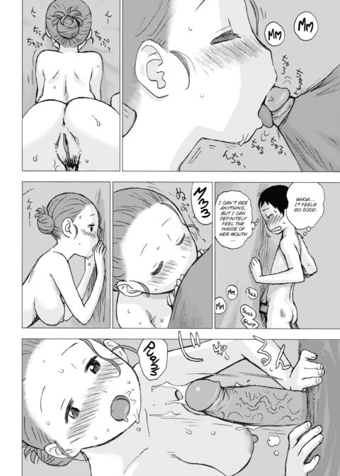 In the Bath... Chapter 1 page 10