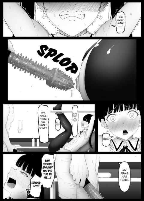 Beautiful Asshole Club the Itch Chapter 1 page 35
