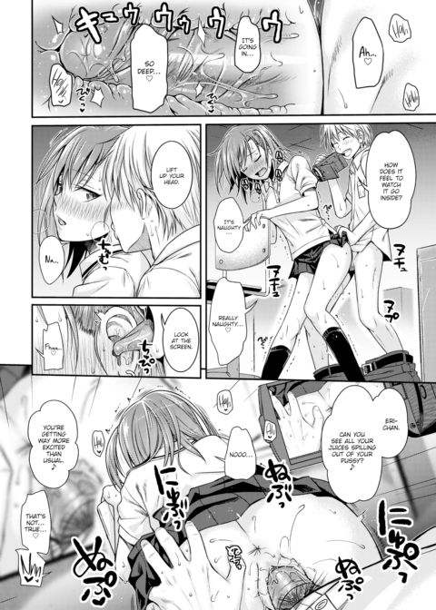 Dac Dac ★ Screen Chapter 1 page 12