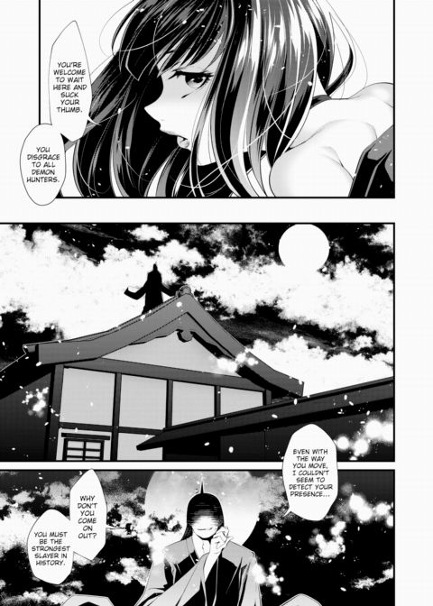 Demon Slayer Incident 3 Chapter 1 page 5
