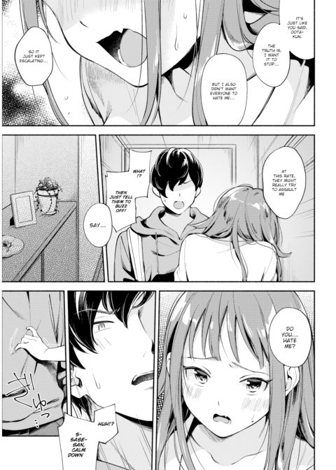 Sase-san is Very Popular Chapter 1 page 7