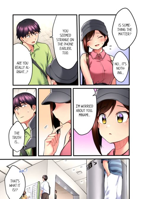 Even an Innocent TV Show Singer Needs Sex Vol.4 Chapter 1 page 23